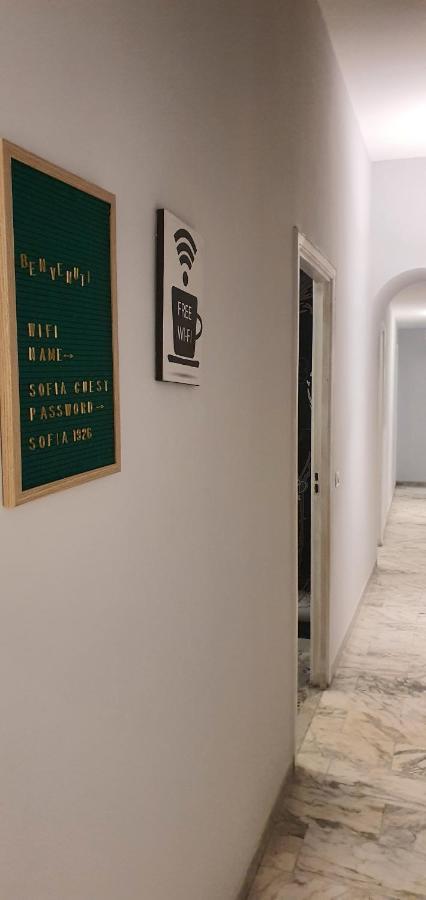 Sofia Rooms 나폴리 외부 사진
